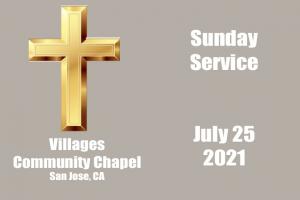 Service Title Latest