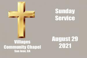 Service Title Latest
